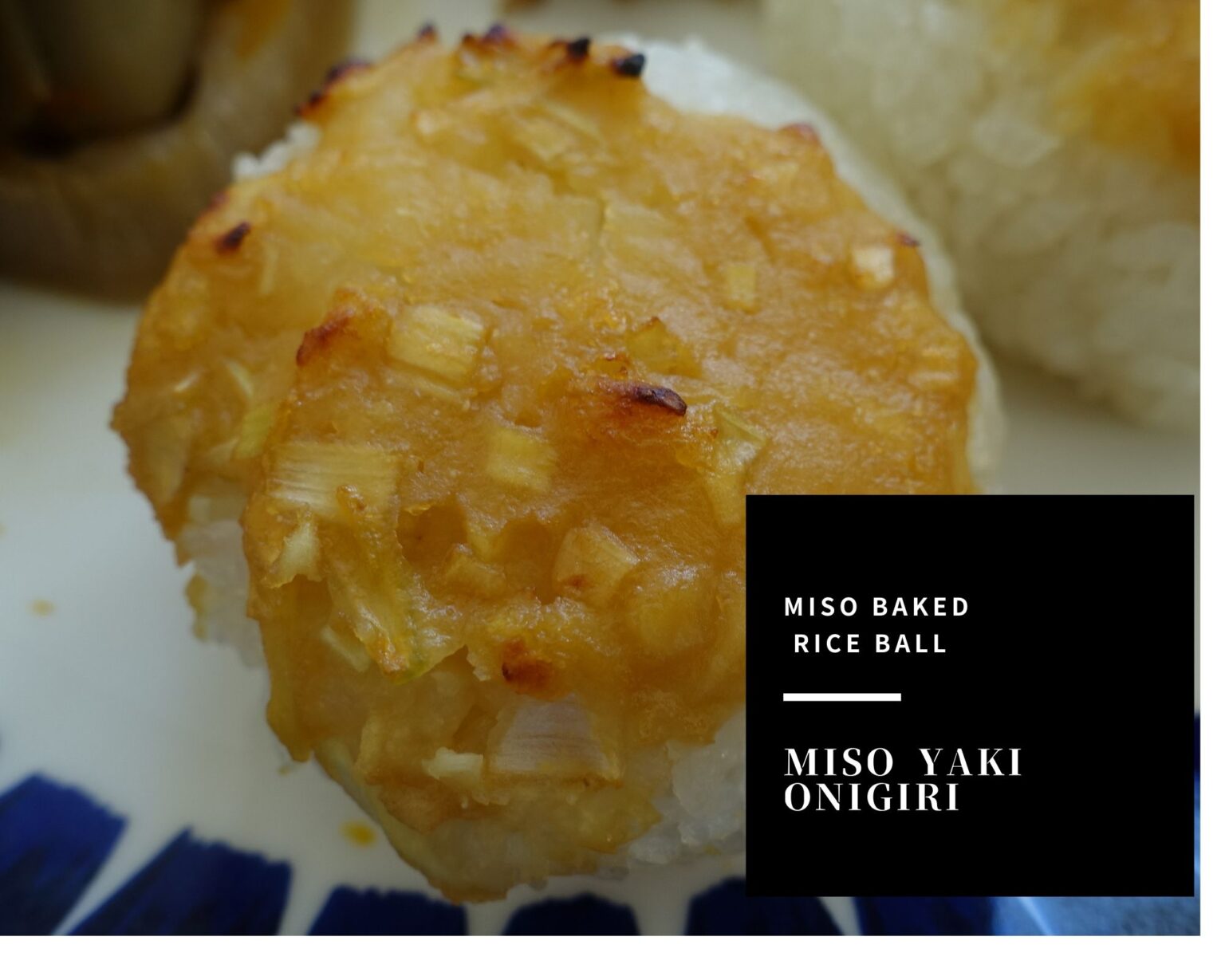 Miso Yaki Onigiri( miso baked rice ball ) Enjoy Japanese Food