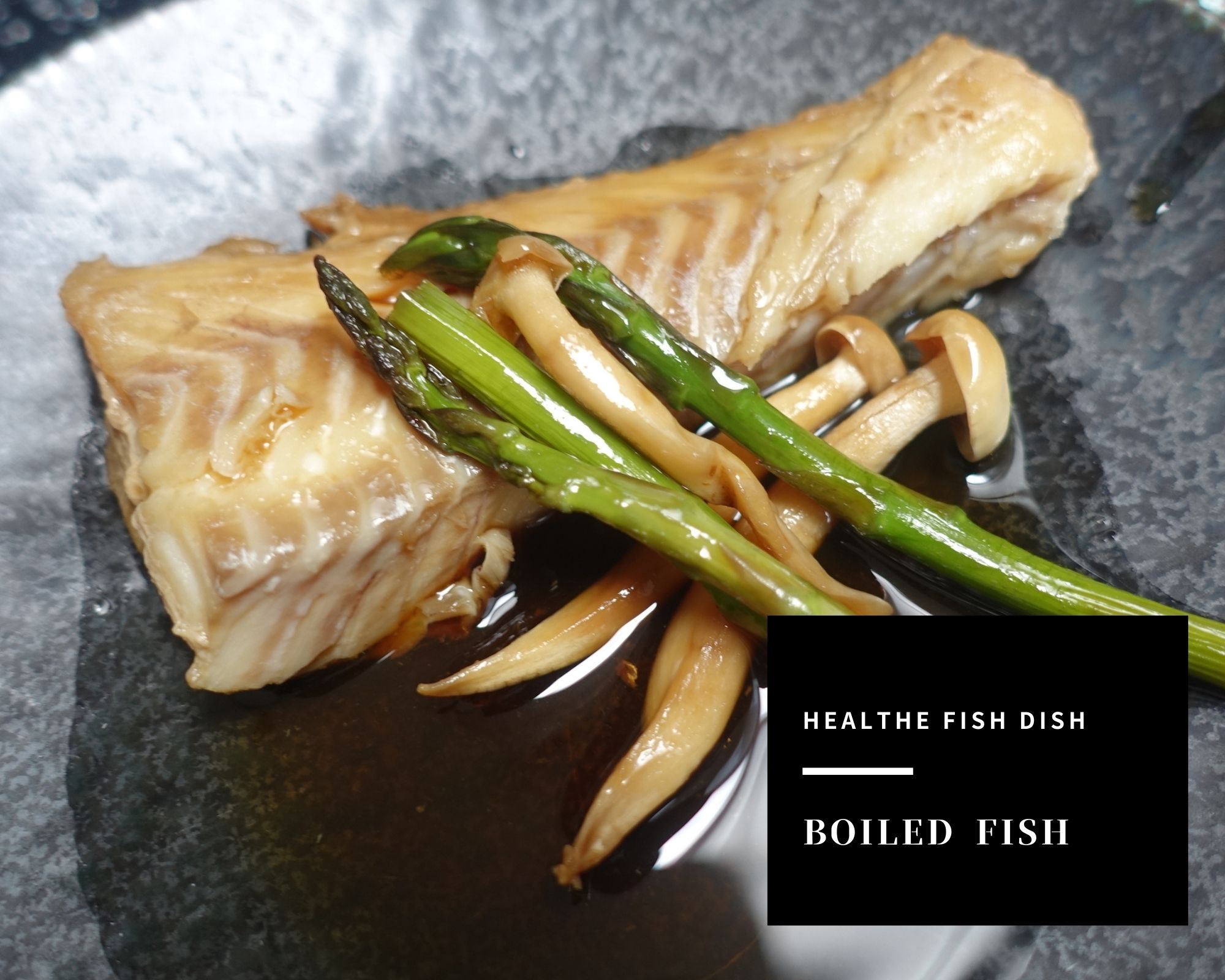 boiledfish